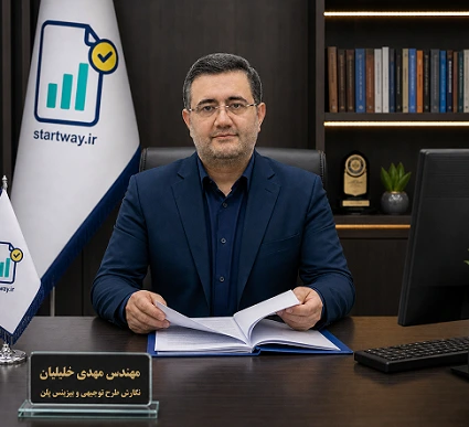 مهندس خلیلیان در دفتر کار
