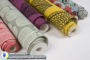 طرح توجیهی تولید کاغذ دیواری استارت وی