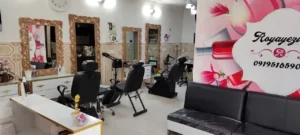 طرح توجیهی آرایشگاه زنانه - استارت وی