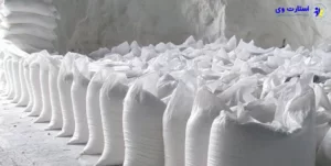 14000116000039 Test PhotoN - استارت وی