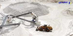 طرح توجیهی کارخانه تولید گچ - استارت وی