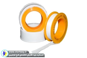 تولید نوار تفلون - استارت وی