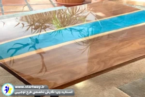 طرح توجیهی تولید رزین اپوکسی - استارت وی