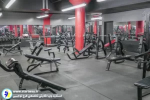 امکانات و تجهیزات باشگاه بدنسازی_استارت وی