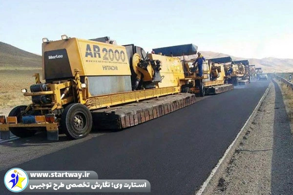 طرح توجیهی کارخانه آسفالت گرم 1404🌟(PDF+WORD) 5 طرح توجیهی راه اندازی کارخانه آسفالت گرم - استارت وی