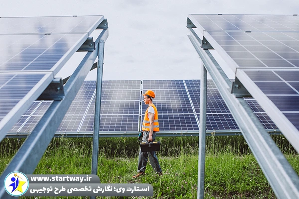 طرح توجیهی نیروگاه خورشیدی 200 کیلووات 1404⚡️(PDF+WORD) 2 طرح توجیهی نیروگاه خورشیدی 200 کیلووات