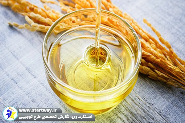 روغن-سبوس-برنج-1 - STARTWAY.IR