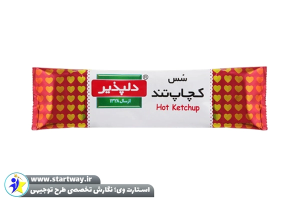 طرح توجیهی تولید سس تک نفره 🌟 (برای مجوز+وام) 3 طرح توجیهی تولید سس تک نفره-استارت وی