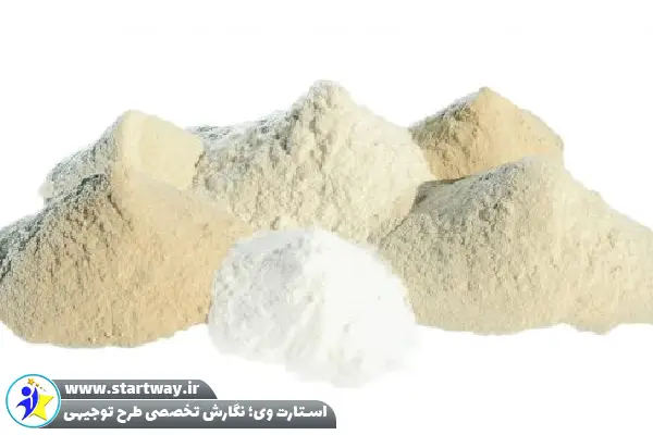 طرح توجیهی تولید استابیلایزر غذایی2-STARTWAY.IR