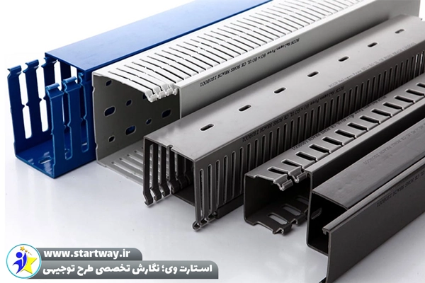 طرح توجیهی تولید داکت فلزی-استارت وی