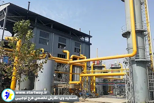 طرح توجیهی تری پلی فسفات سدیم2 استارت وی - استارت وی