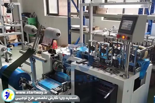 طرح توجیهی تولید روکش و کاورکفش از پلی اتیلن