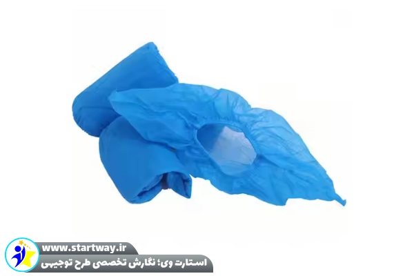 طرح توجیهی تولید روکش و کاورکفش از پلی اتیلن