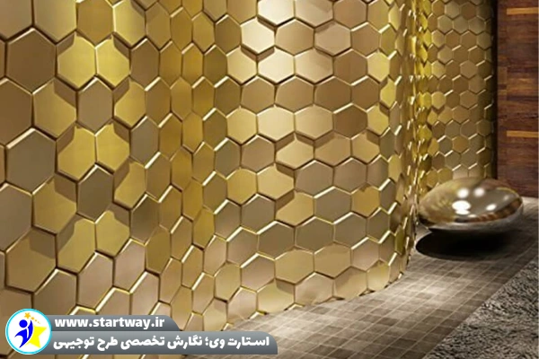 طرح توجیهی تولید موزاییک با پوشش پلی یورتان 🌟(راهنمای جامع) 2 طرح توجیهی تولید موزاییک با پوشش پلی یورتان1 استارت وی - استارت وی