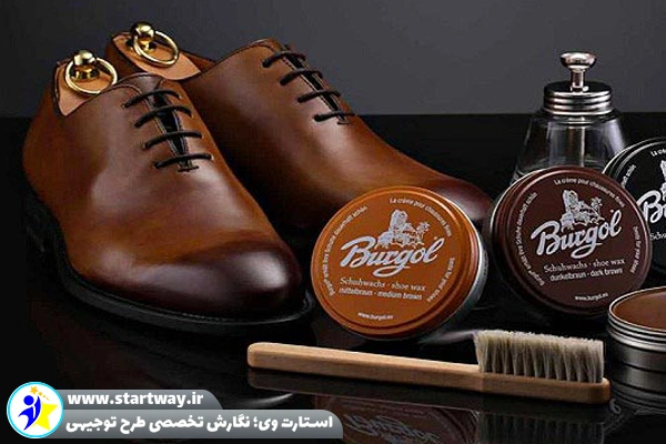 طرح توجیهی تولید واکس کفش - استارت وی