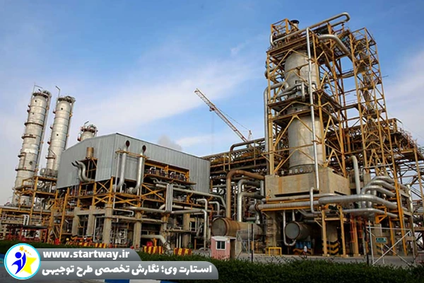 طرح توجیهی تولید پروپیلن از گاز طبیعی