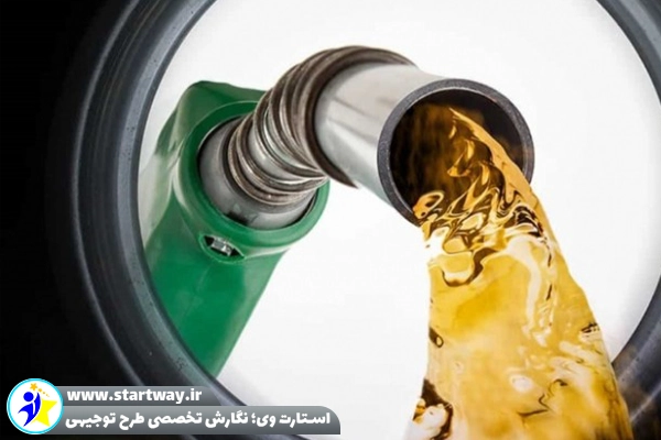 طرح توجیهی تولید گازوئیل و نفتا از گاز در فرآیند جی ال تی