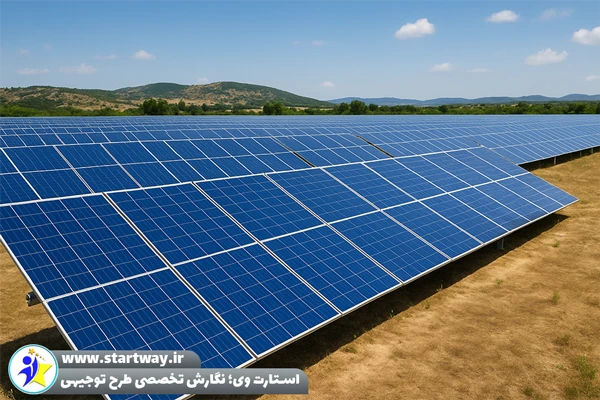 طرح توجیهی نیروگاه خورشیدی 3 مگاواتی1404 ⚡(PDF+WORD) 2 طرح توجیهی نیروگاه خورشیدی 3 مگاوات - استارت وی