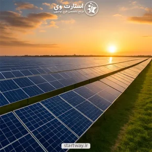 طرح توجیهی نیروگاه خورشیدی ۳۰ کیلوواتی
